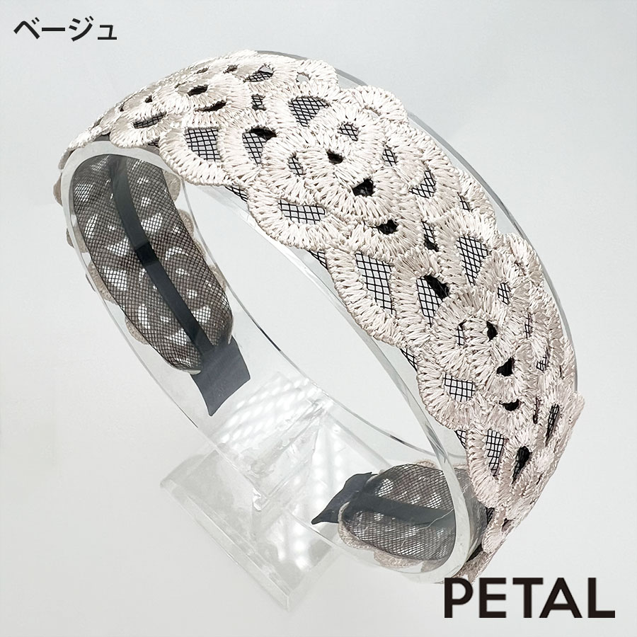TRESSE アイボリーマーブル模様　カチューシャ　袋付き未使用品 PETAL MARKET | アクセサリー | QUI レースカチューシャ アイリ