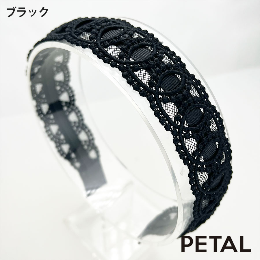 QUI レースカチューシャ サヨン【PETAL MARKET】