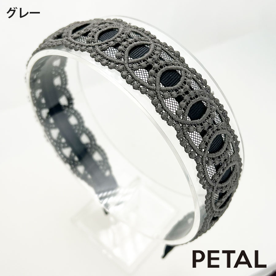 QUI レースカチューシャ サヨン【PETAL MARKET】