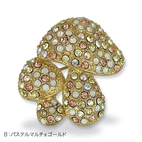 キノコがたくさん採れたよブローチ【PETAL MARKET】　