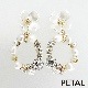 GRACE pearl ピアス＆イヤリング　セボン【PETAL MARKET】