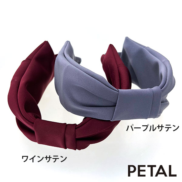 マドモアゼル リボンカチューシャ サテンシリーズ【PETAL MARKET】