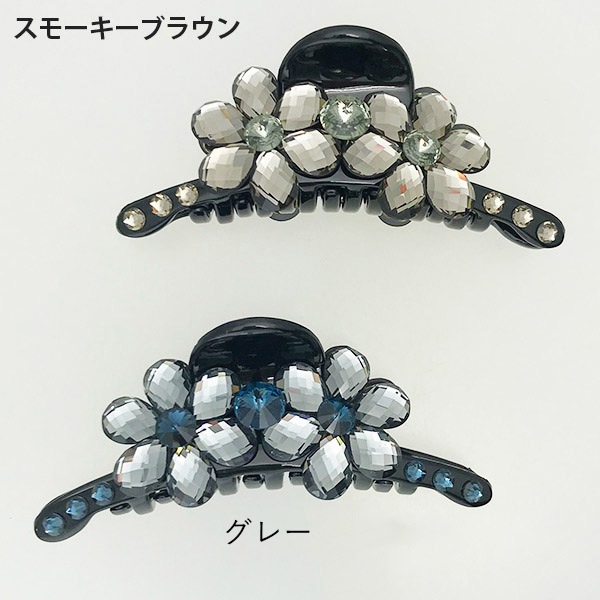 マルンシリーズ ベルフルーバンス【PETAL MARKET】