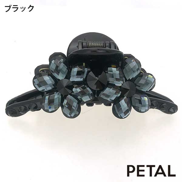 マルンシリーズ ベルフルーバンス【PETAL MARKET】