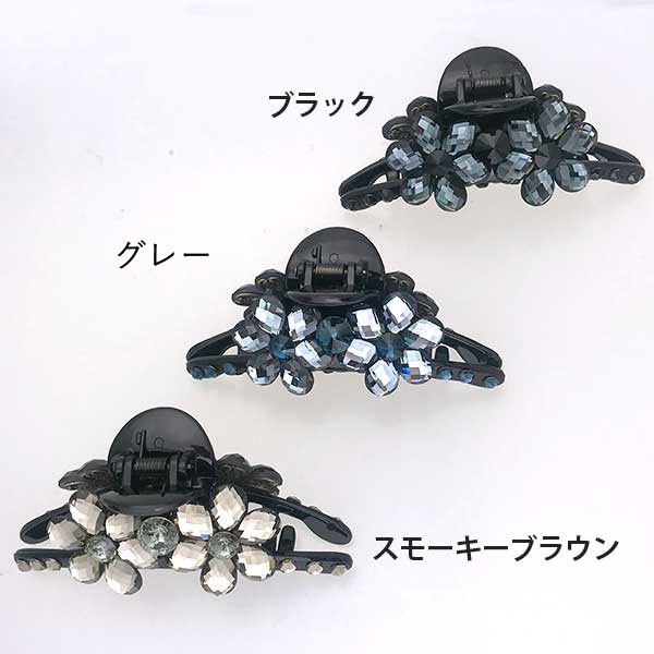 マルンシリーズ ベルフルーバンス【PETAL MARKET】