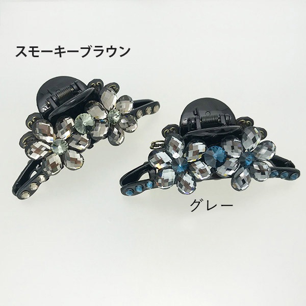 マルンシリーズ ベルフルーバンス【PETAL MARKET】