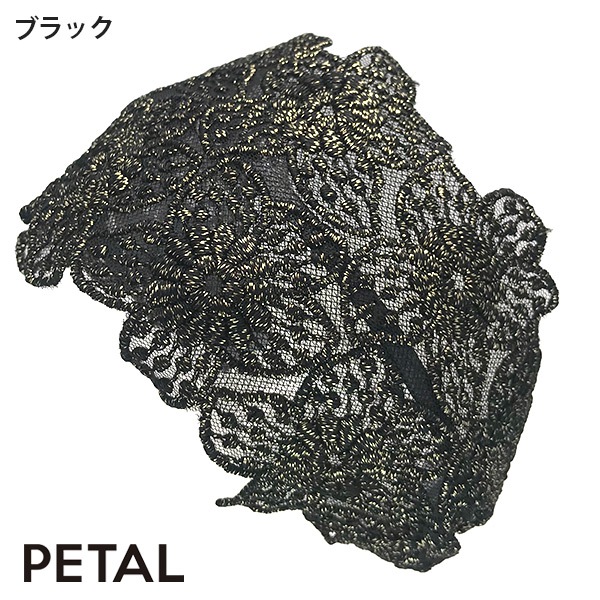 QUI　レースカチューシャ  エリス【PETAL MARKET】