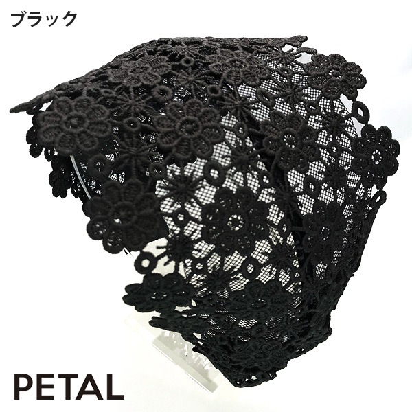 QUI レースカチューシャ  デイジー【PETAL MARKET】