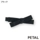 NEWジャッキーリボンピン【PETAL MARKET】