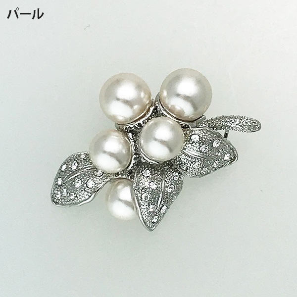 フラワーパールブローチ【PETAL MARKET】
