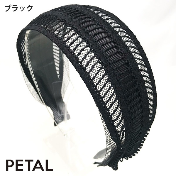 QUI　レースカチューシャ ライム【PETAL MARKET】