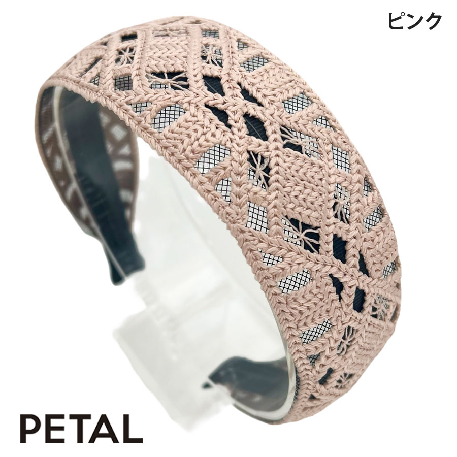 QUI レースカチューシャ ペルシャ  【PETAL MARKET】