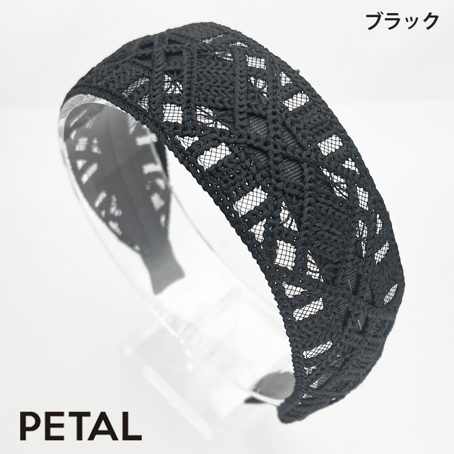 QUI レースカチューシャ ペルシャ  【PETAL MARKET】