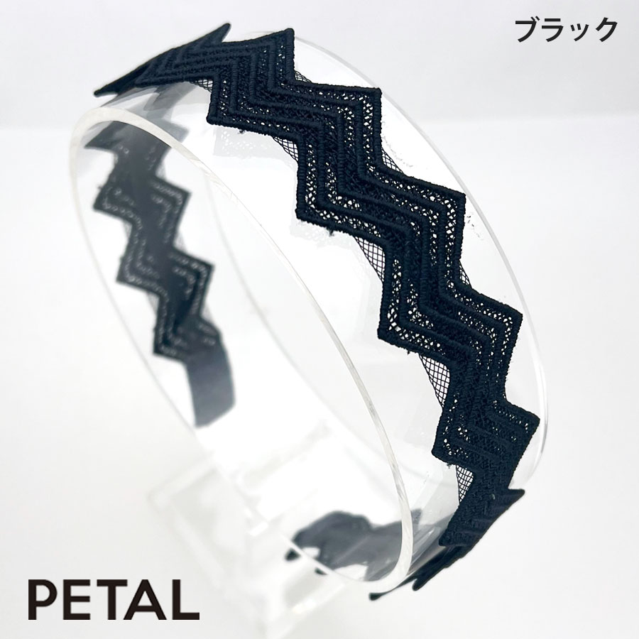 QUI レースカチューシャ  ノイヤー　 【PETAL MARKET】