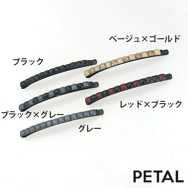 PETAL MARKET | アクセサリー | BLACKフラットピン（小）【PETAL