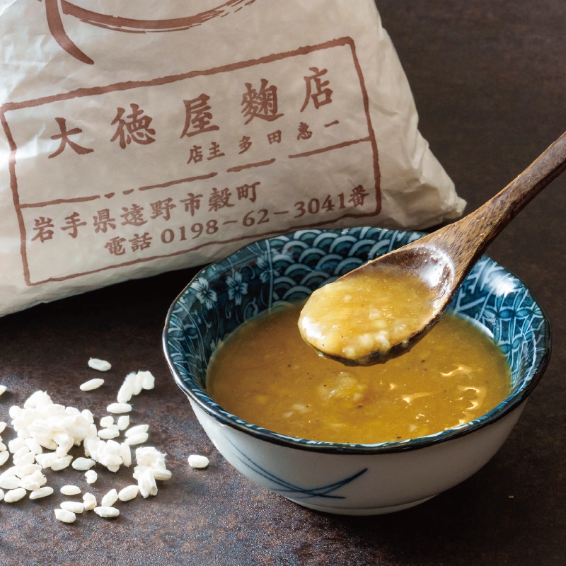 味漬けラム・ショルダー（塩麹）1.5名　300g【急速冷凍】