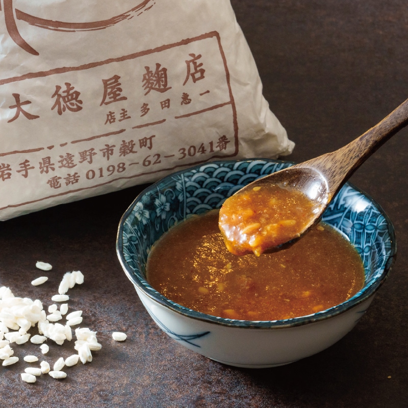 味漬けラム・モモ(味噌麹)1.5名 300g【急速冷凍】