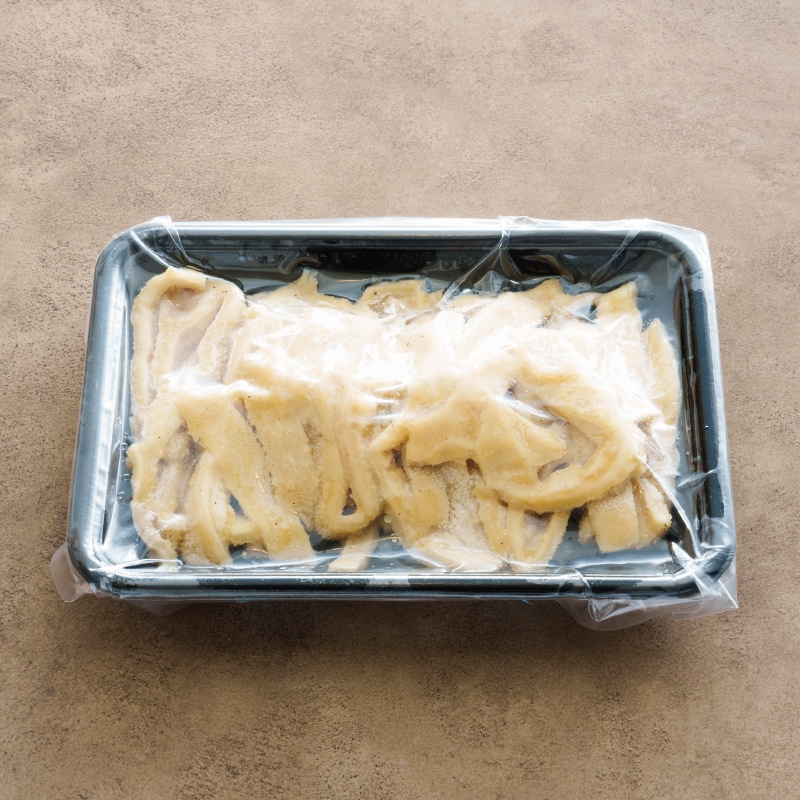 ラムホルモン・イブクロ(塩麹)1.5名 200g【急速冷凍】