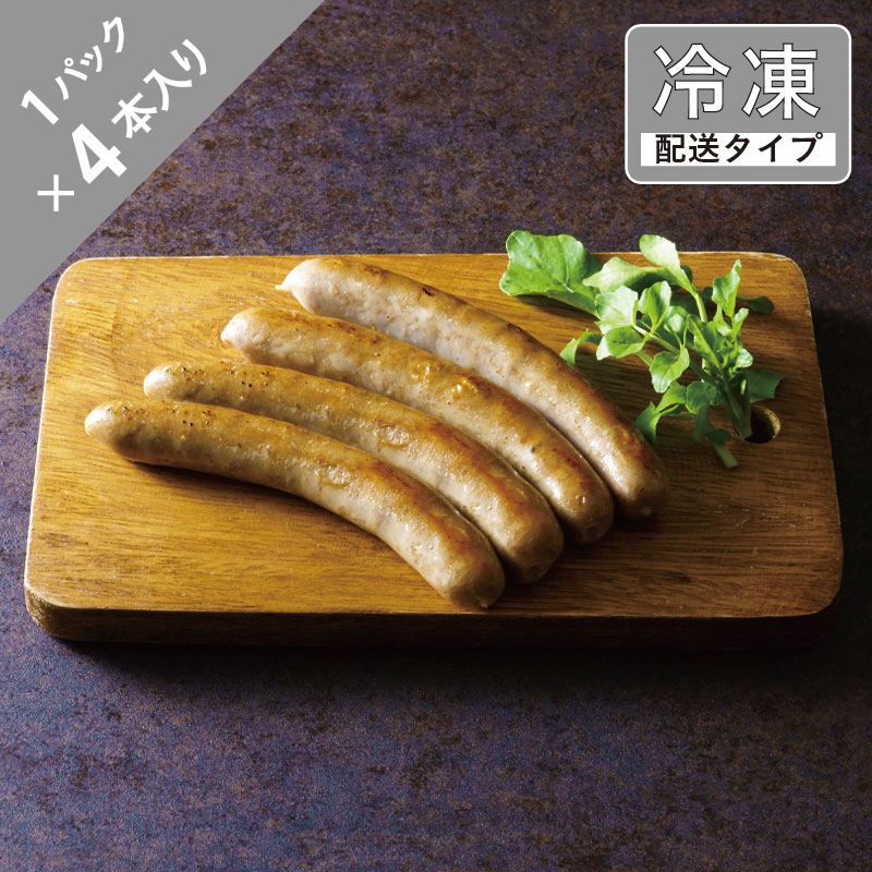 絶品ラムソーセージ 4本 120g