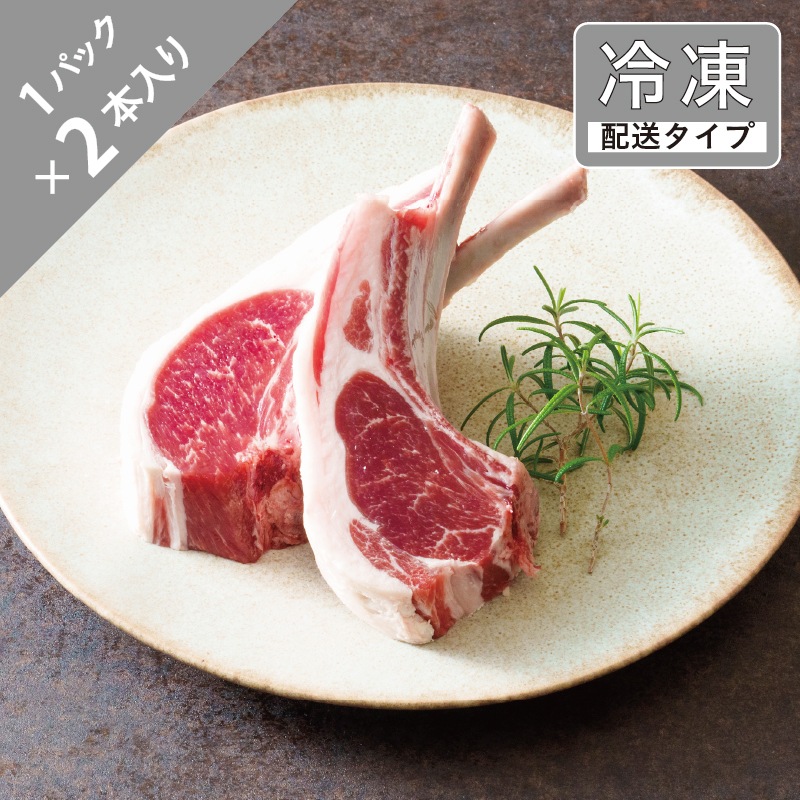 ラム送料分 MINI 新品 ラムダセンサー O2センサー 前後 2本SET ミニクーパー R55