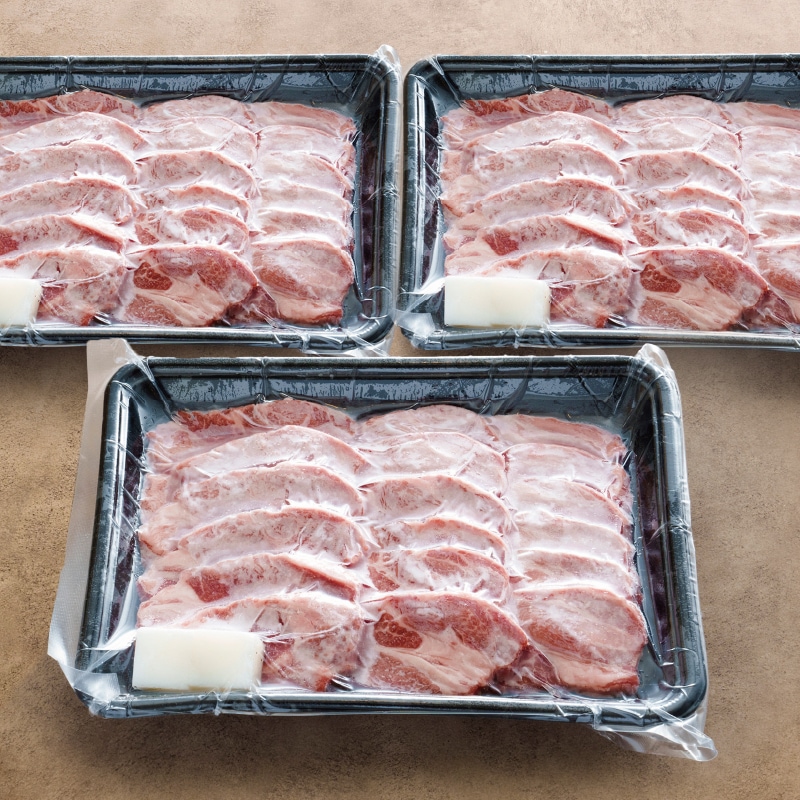 生ラム・肩ロース単品 4.5名 900g【急速冷凍】