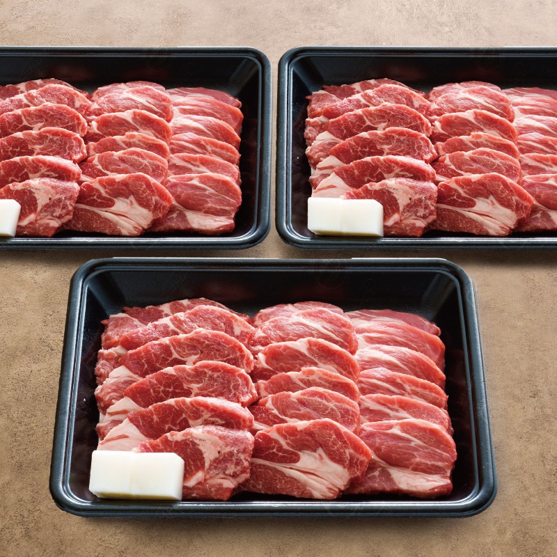 生ラム・肩ロース単品　4.5名　900g【チルド】