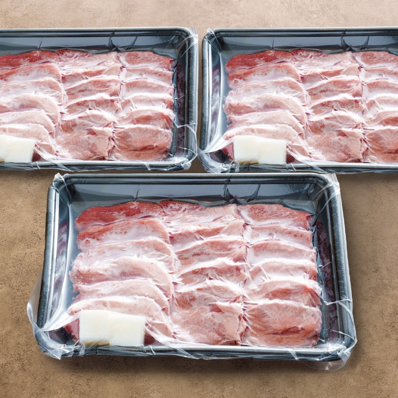 生ラム・ショルダーと自家製だれ2本セット 4.5名 900g【急速冷凍】