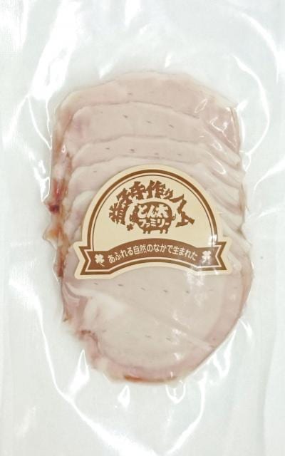 ボンレスハムスライス (冷蔵)