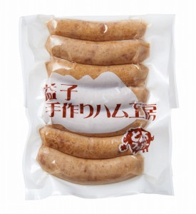 肉旨チーズ入りウインナー(無添加)