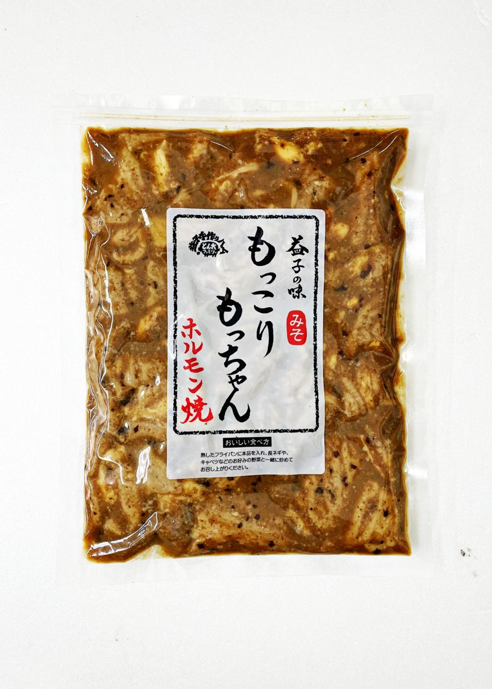 【冷凍】もっこりもっちゃん　味噌味