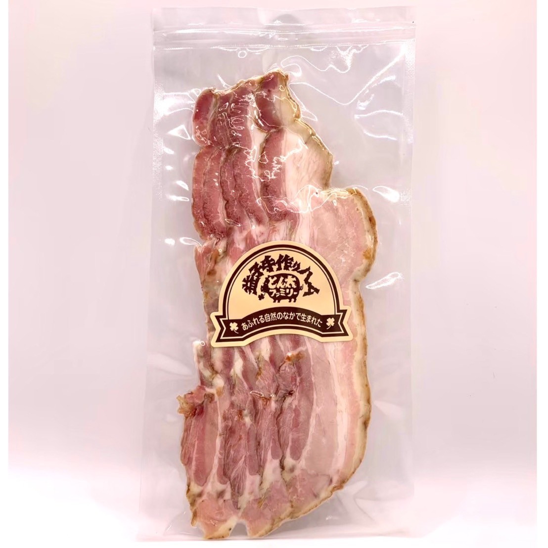スライスセット　(冷蔵)