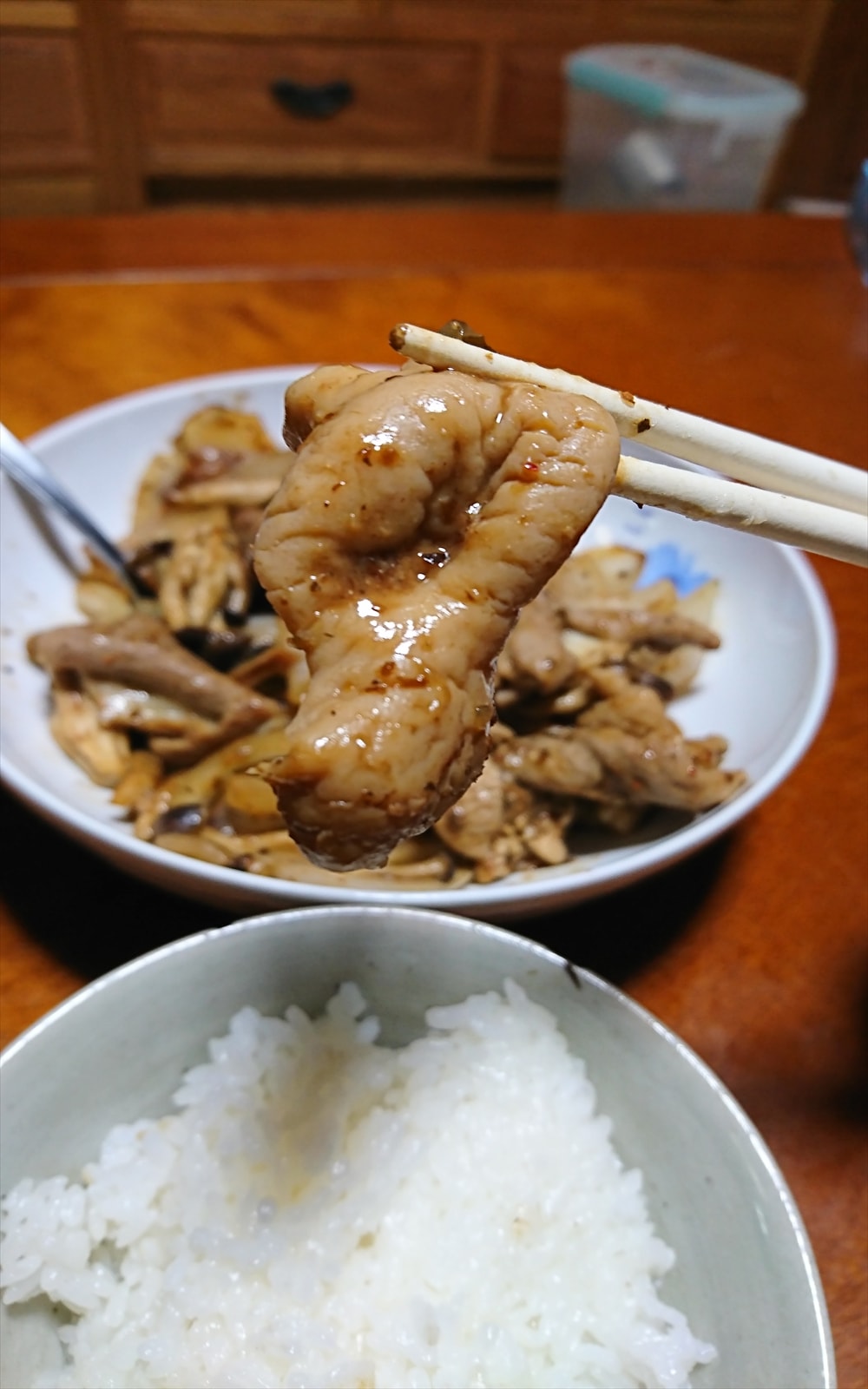 【冷凍】もっこりもっちゃん 味噌味