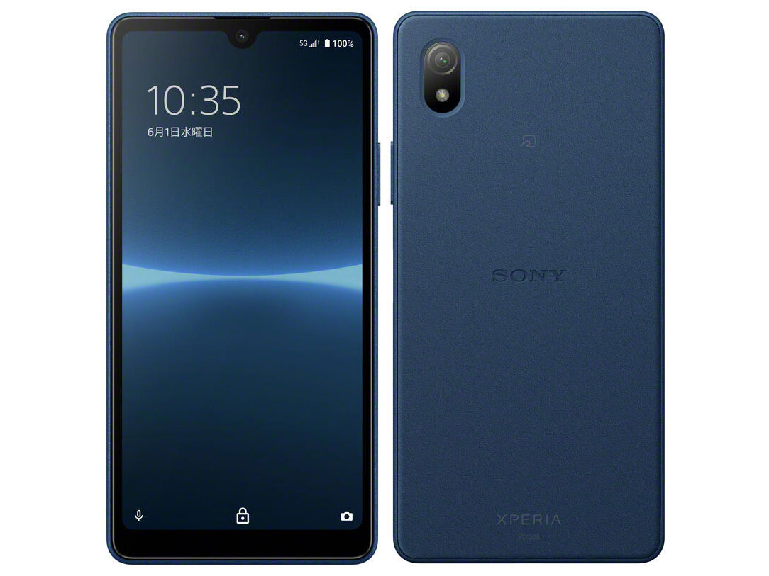スマートフォン,android,Xperia | アキバ問屋市場