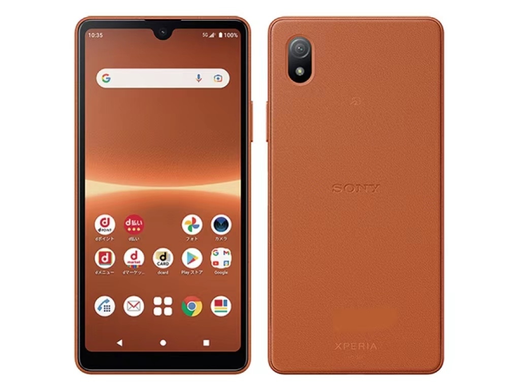 新品]SIMフリー SONY Xperia Ace III A203SO ブリックオレンジ 5.5