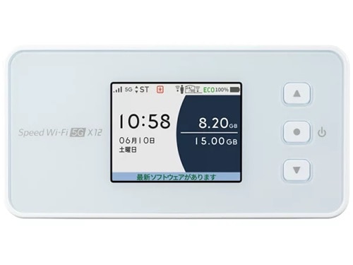 LTEホームルーター Aterm PA-HT100LN-SW　テストのみ LTEホームルーター Aterm PA-HT100LN-SW テストのみ（おすすめの