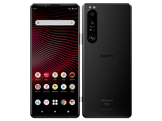 新品未使用」SIMフリー ソニー（SONY）Xperia 1 III SO-51B Frosted