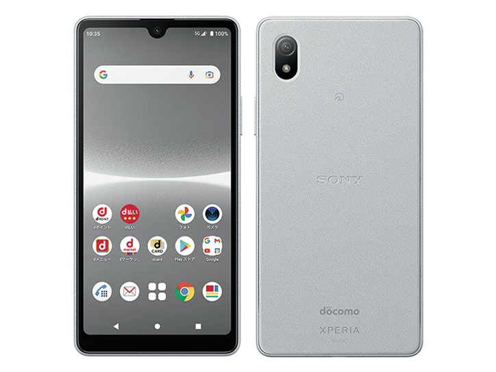 スマートフォン,android,Xperia | アキバ問屋市場