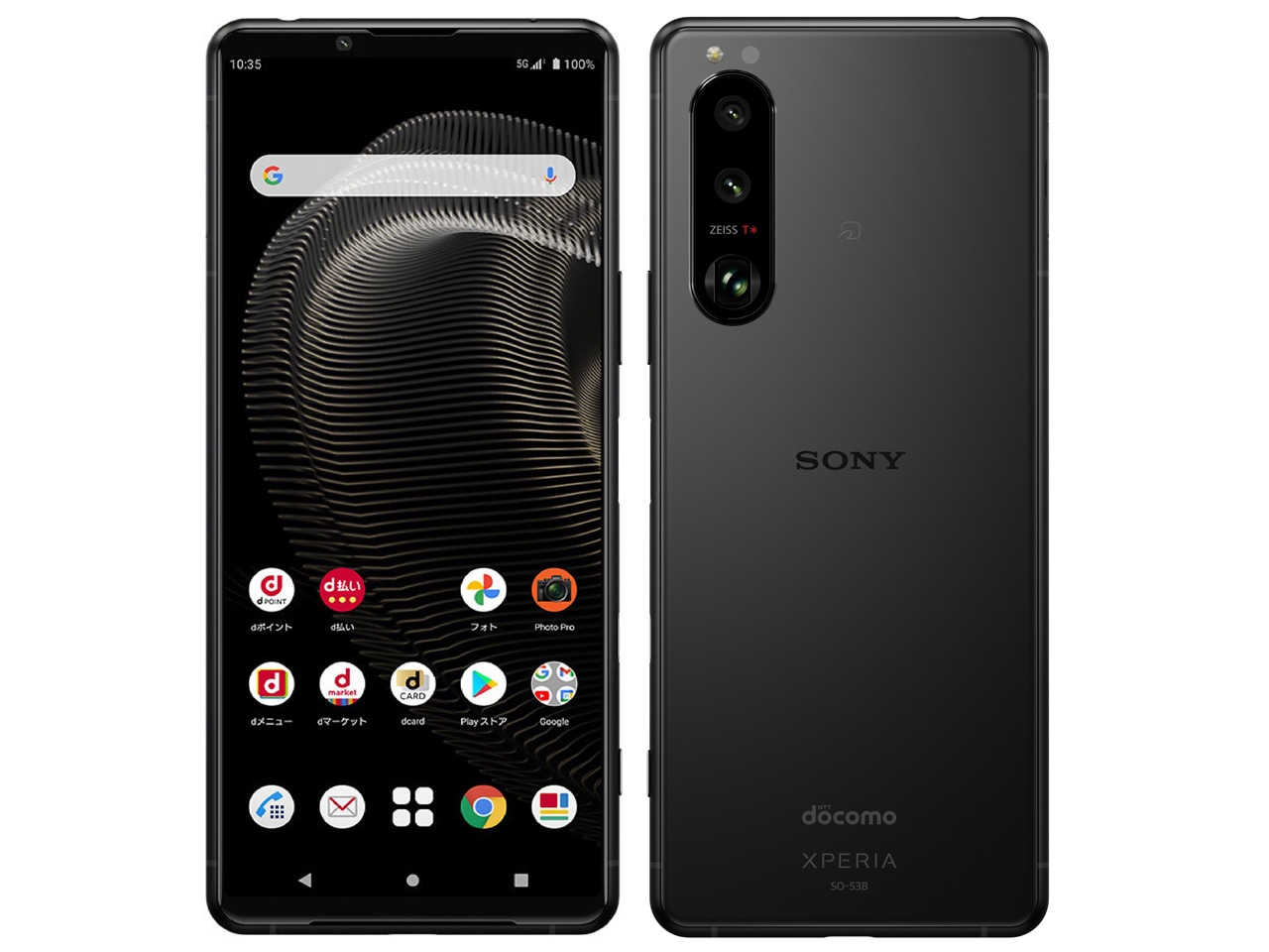 新品未使用」SIMフリー SONY Xperia 5 III SO-53B フロスト
