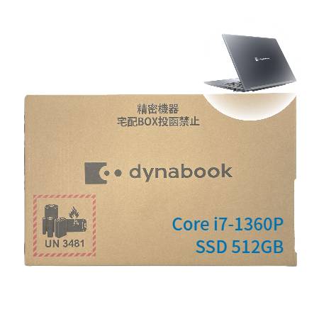 パソコン,ノートパソコン | アキバ問屋市場