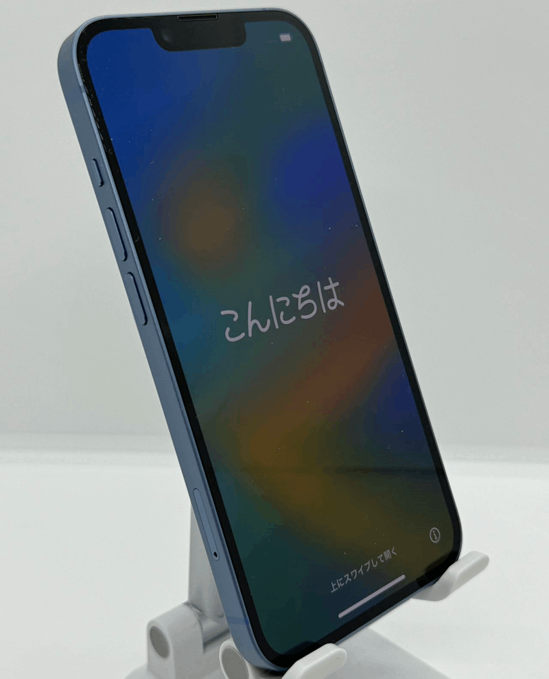 中古品・Bランク] iPhone 14 128GB ブルー 3l237ja-8 | Outlet