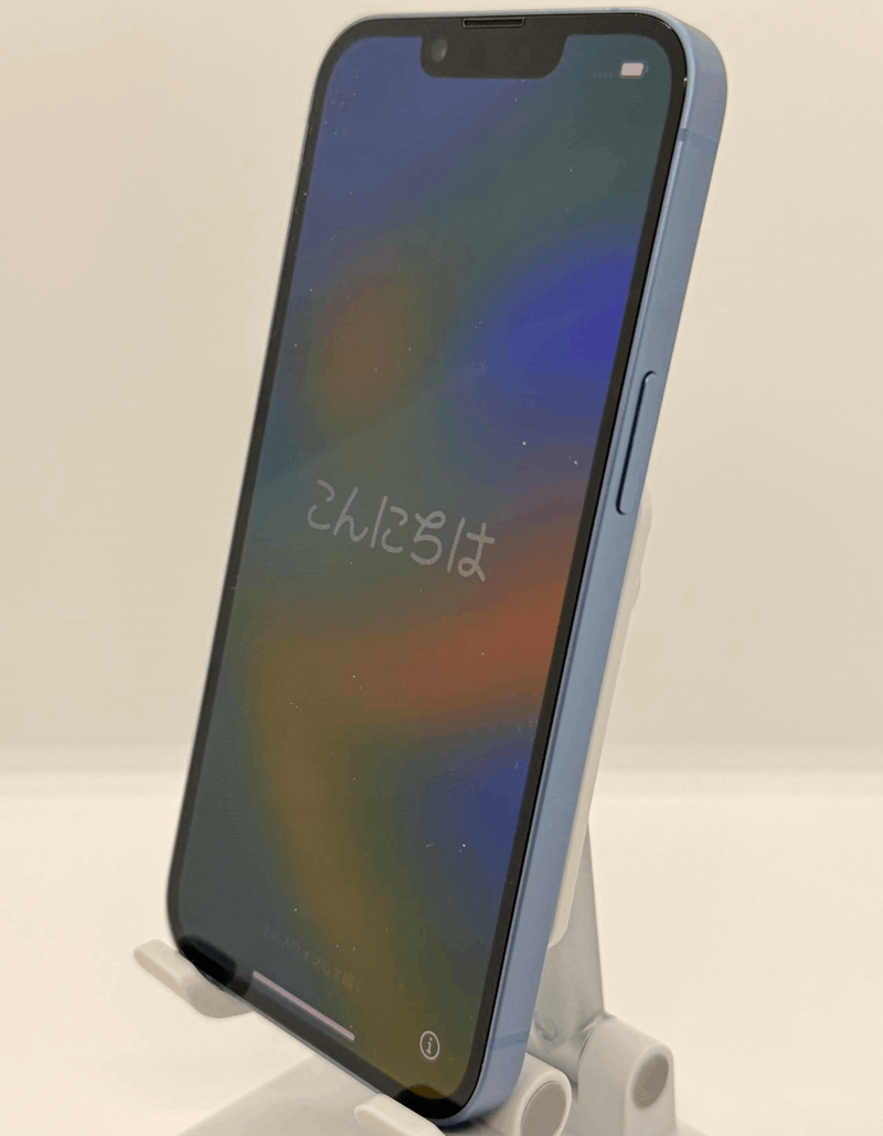 【中古品】iPhone14 ブルー *7/12まで 楽天市場】中古 iphone14（カラーブルー）（スマートフォン本体