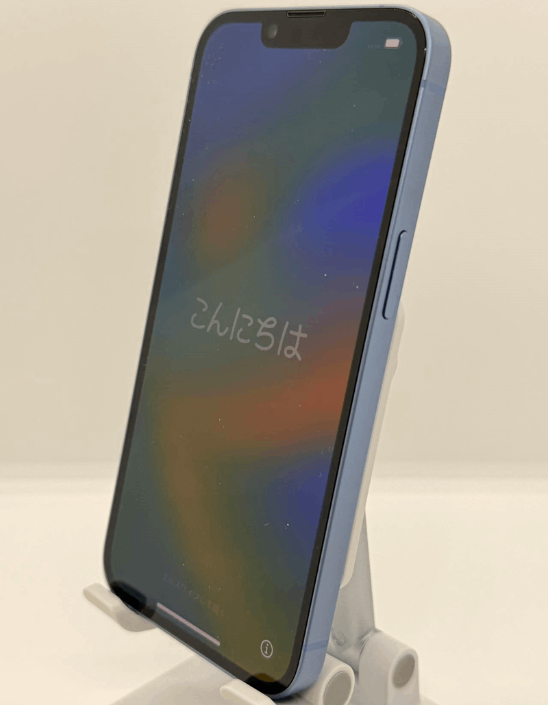 中古品・Bランク] iPhone 14 128GB ブルー 3l237ja-10 | Outlet・中古