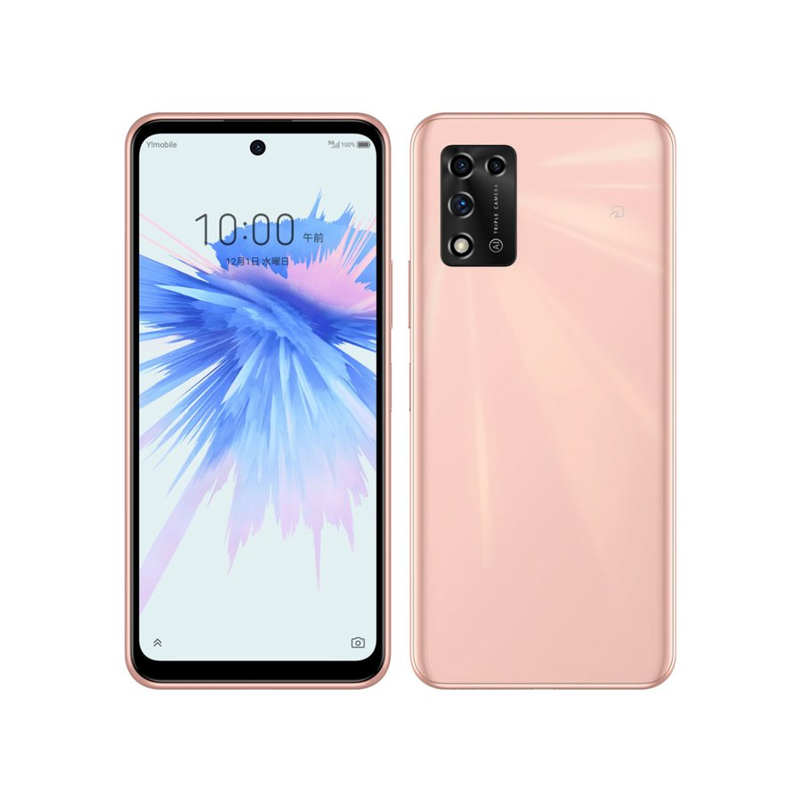 Libero 5G II｜スマートフォン｜製品｜Y!mobile - 格安SIM