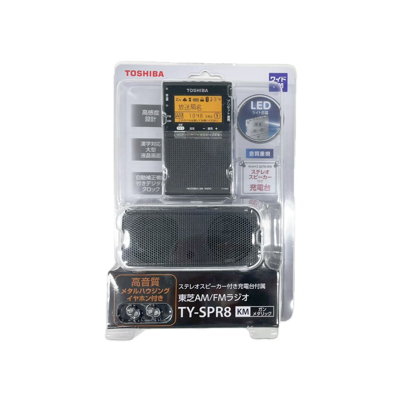 ナショナル TR-3000 TV & FM AM RADIO テレビ付ラジオ｜Amazon.co.jp