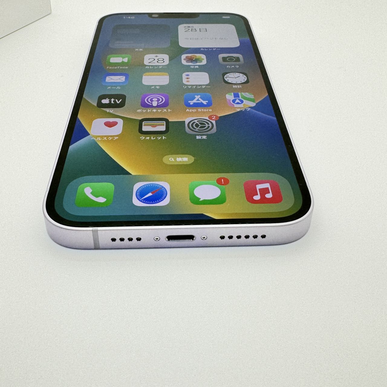 中古品・Bランク] iPhone 14 Plus 128GB SIMフリー [パープル
