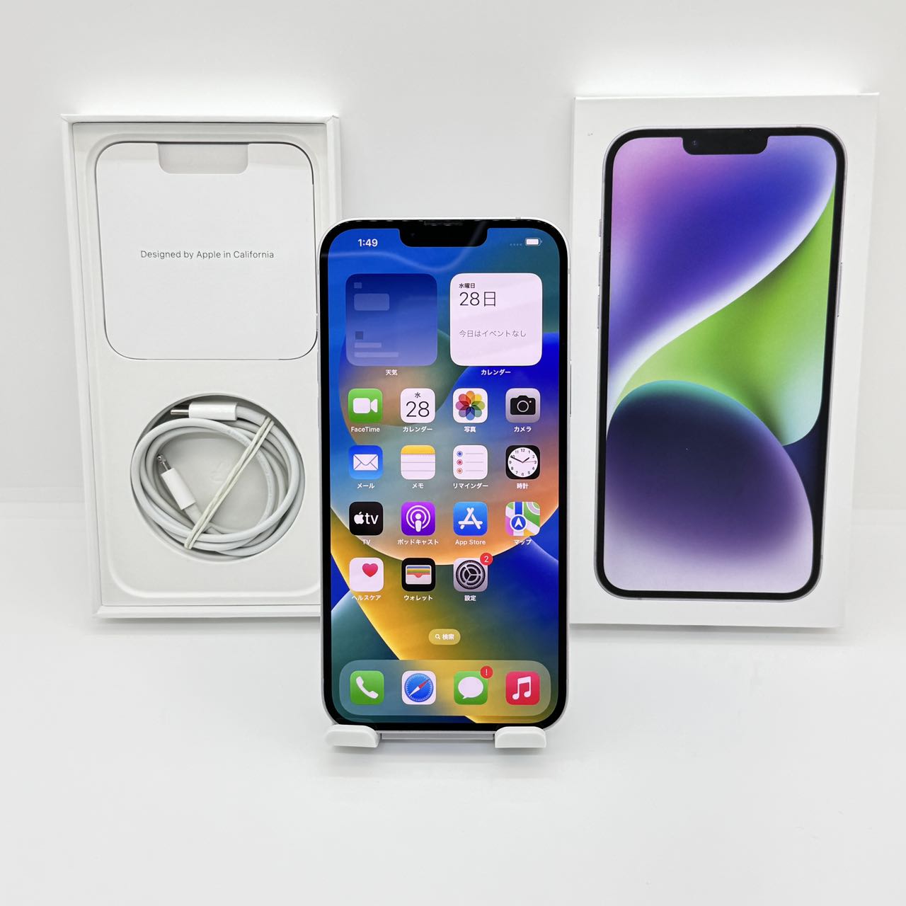 ア*3様 ジャンクiPhone 14 Plus 128GB パーツ用 Amazon | iPhone 14 Plus 128GB ミッドナイト SIMフリー 5G対応
