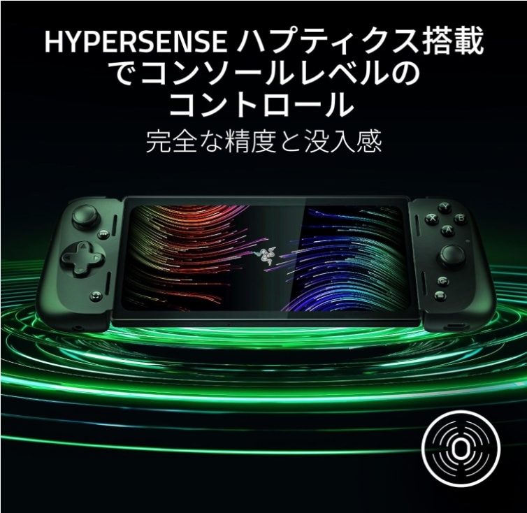新品」Razer Edge Gaming Tablet and Kishi V2 Pro Controller