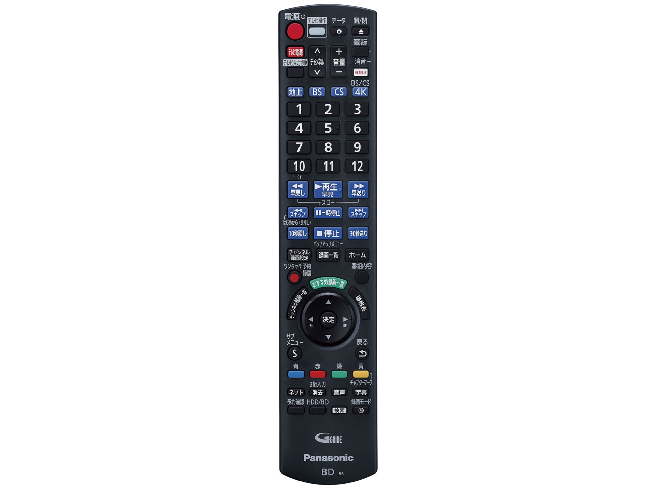 新品」パナソニック（Panasonic） 全自動4Kディーガ DMR-4X1002 