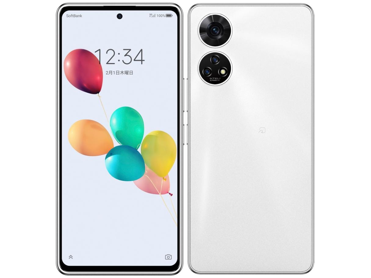 スマートフォン,android,ZTE | アキバ問屋市場