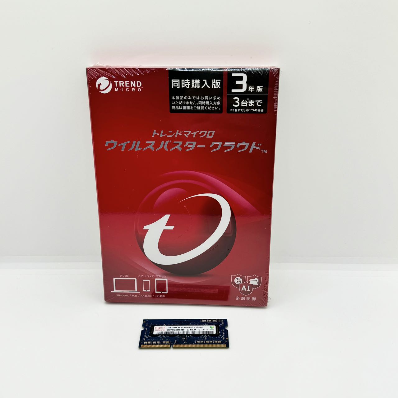 新品】トレンドマイクロ ウイルスバスタークラウド 3年版 同時